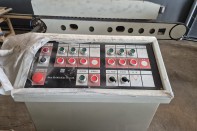 테노나 삼호기계