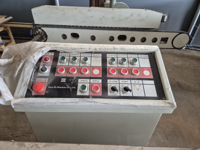 테노나 삼호기계