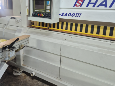 [보광톱센터] 해성 CNC …